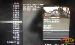 使命召唤8生存模式在哪(使命召唤8生存模式攻略)