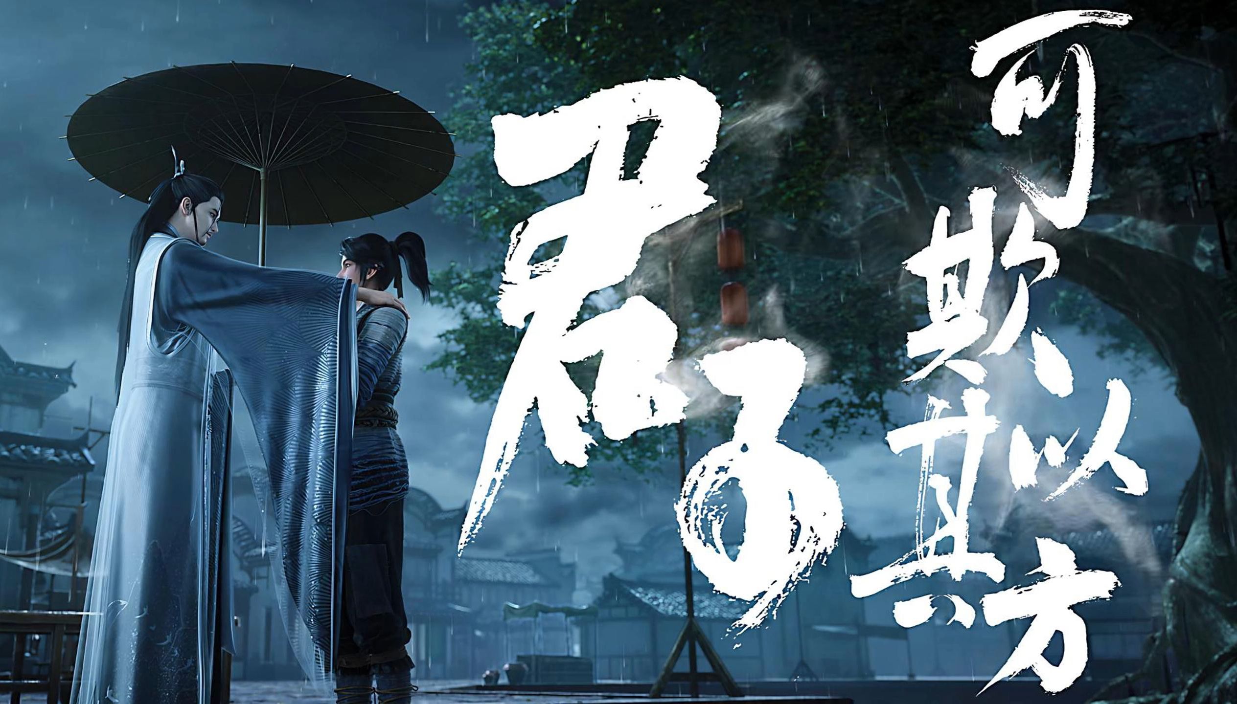 名贵收藏